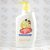 شامپو بدن لایف بوی مدل Lemon fresh
