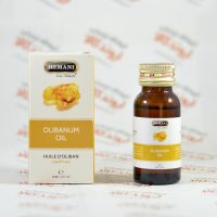 روغن هیمانی hemani مدل Olibanum