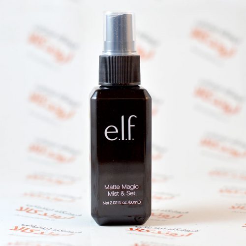 اسپری فیکساتور الف elf cosmetic