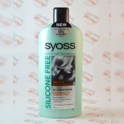 شامپو سایوس syoss مدل Color & Volume