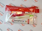 کیت بهداشت دهان مسافرتی Kemphor