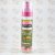 موس مو Smooth 'N Shine مدل Wrap & Set