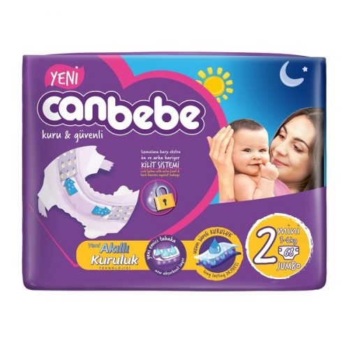 پوشک نوزاد Canbebe سایز 2