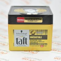 ژل مو تافت taft مدل POWER GEL Irresistible