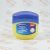 مرطوب کننده Vaseline مدل Original
