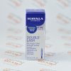 تقویت کننده مژه و ابرو ماوالا MAVALA DOUBLE-CILS