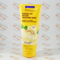 اسکراب صورت Freeman مدل Banana Oat Soothing