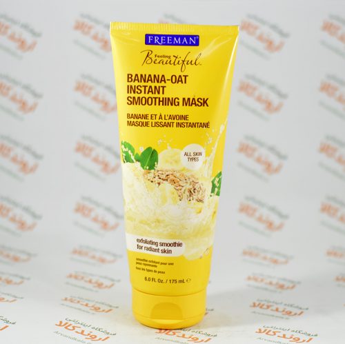 اسکراب صورت Freeman مدل Banana Oat Soothing