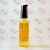 سرم موی آرگان مای سالون MySalon argan repairing