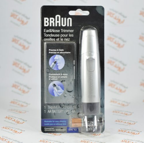 موزن گوش و بینی براون BRAUN مدل EN10