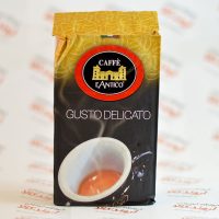 قهوه اسپرسو دستگاه CAFFE LANTICO مدل GUSTO DELICATO