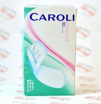 پد روزانه کارولی caroli مدل کلاسیک essentials