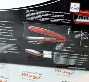 اتو مو بابلیس  babyliss paris مدل pro200 steam