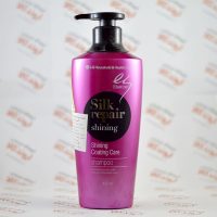 شامپو ال جی LG مدل Silk repair shining