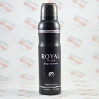 اسپری رویال ROYAL مدل Pour Homme