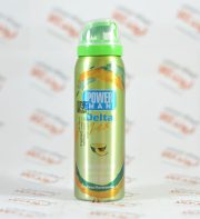 اسپری تاخیری پاور من POWER MAN مدل Delta Zex Melon