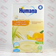 سرلاک برنج بدون شیر هومانا Humana مدل Cereal Rice With Pumpkin