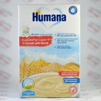 سرلاک هومانا Humana مدل Cereals With Biscuit