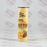 لیب بالم کوین هلن Queen Helene مدل Cocoa Butter