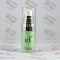 پرایمر الف elf مدل Blemish Control