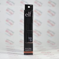 رژ لب مات مخملی elf مدل Blushing Brown