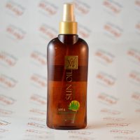 روغن آفتاب مای MY SUN OIL