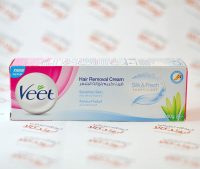 کرم موبر ویت veet مدل Sensitive Skin