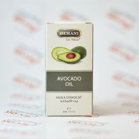 روغن آووکادو هیمانی HEMANI مدل AVOCADO OIL