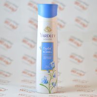 اسپری بدن یاردلی YARDLEY مدل BLUEBELL