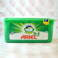 قرص ماشین لباسشویی آریل Ariel