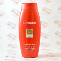 لوسیون بدن گلیسولید GLYSOLID مدل Musk