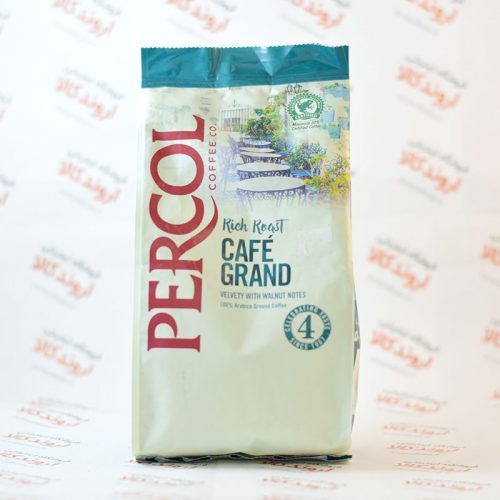 قهوه پرکول Percol مدل Cafe Grand