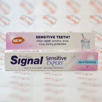 خمیر دندان سیگنال signal سری Sensitive Expert مدل WHITENING