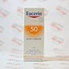 کرم ضد آفتاب اوسرین Eucerin مدل +SPF50