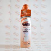 اسپری لوسیون پالمرز PALMERS مدل STRETCH MARKS