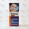 فوم شستشو چندمنظوره صورت Balay مدل CLEAR + Care