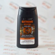 افتر شیو بلی جاردین Belle Jardian مدل EXTREME energy