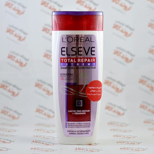 شامپو لورآل LOREAL مدل ELSEVE TOTAL REPAIR EXTREME