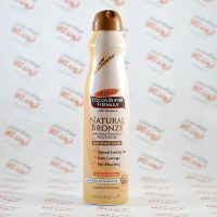 اسپری لوسیون برنزه کننده پالمرز PALMERS مدل NATURAL BRONZE