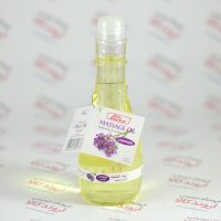 روغن ماساژ Skin Doctor مدل LAVANDER