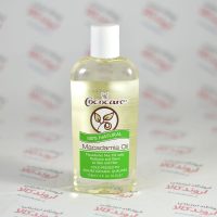 روغن ماکادمیا یا روغن فندق استرالیایی cococare