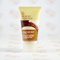 شامپو بدن دیزرت اسنس Desert Essence مدل Coconut