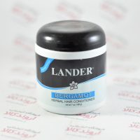 ماسک مو لاندر LANDER مدل BERGAMOT