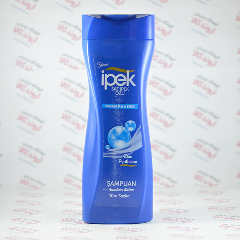 شامپو آی پک ipek مدل Zink Pyrithione