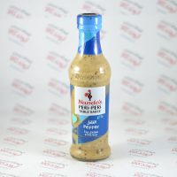 سس خامه ای فلفلی ناندوز Nando's مدل TABLE SAUCE EXTRA MILD