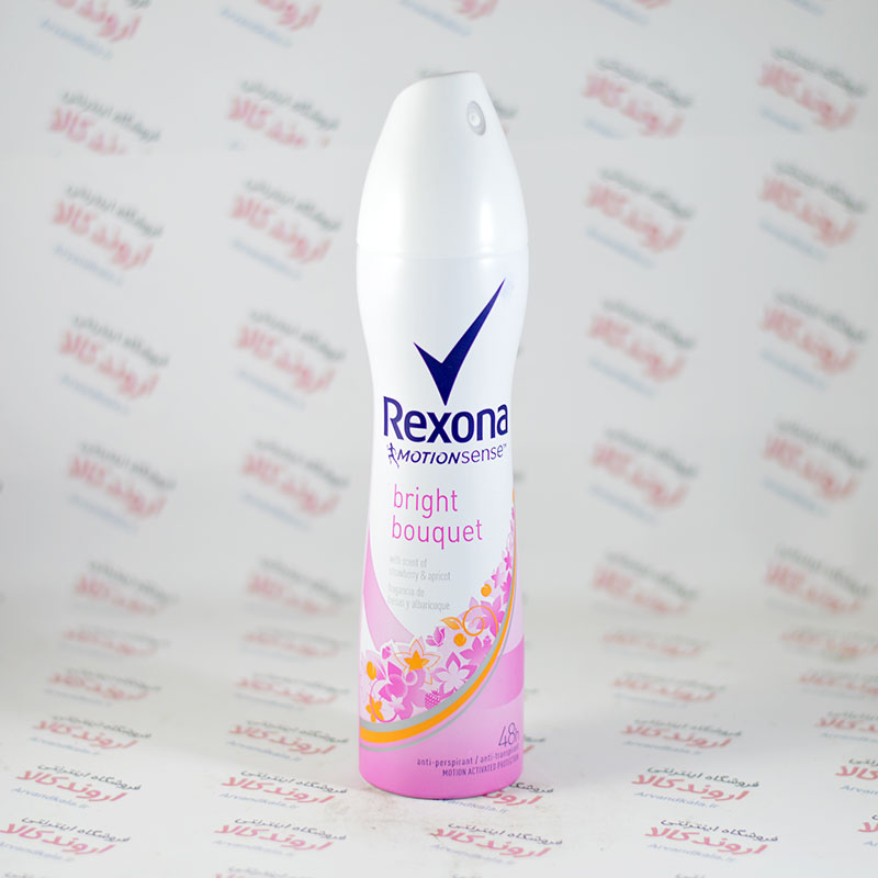 اسپری بدن رکسونا Rexona مدل bright bouquet