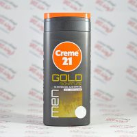 شامپو سر و بدن کرم 21 Creme مدل GOLD SIGNATURE