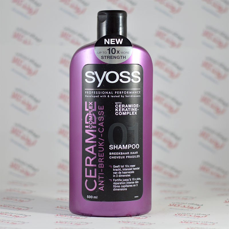 شامپو سایوس SYOSS مدل CERAMID COMPLEX