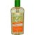 روغن هویچ Cococare مدل Nutritive Carrot Oil