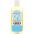 روغن پوست آرگان کوکوکر Cococare مدل Moroccan Argan Body Oil